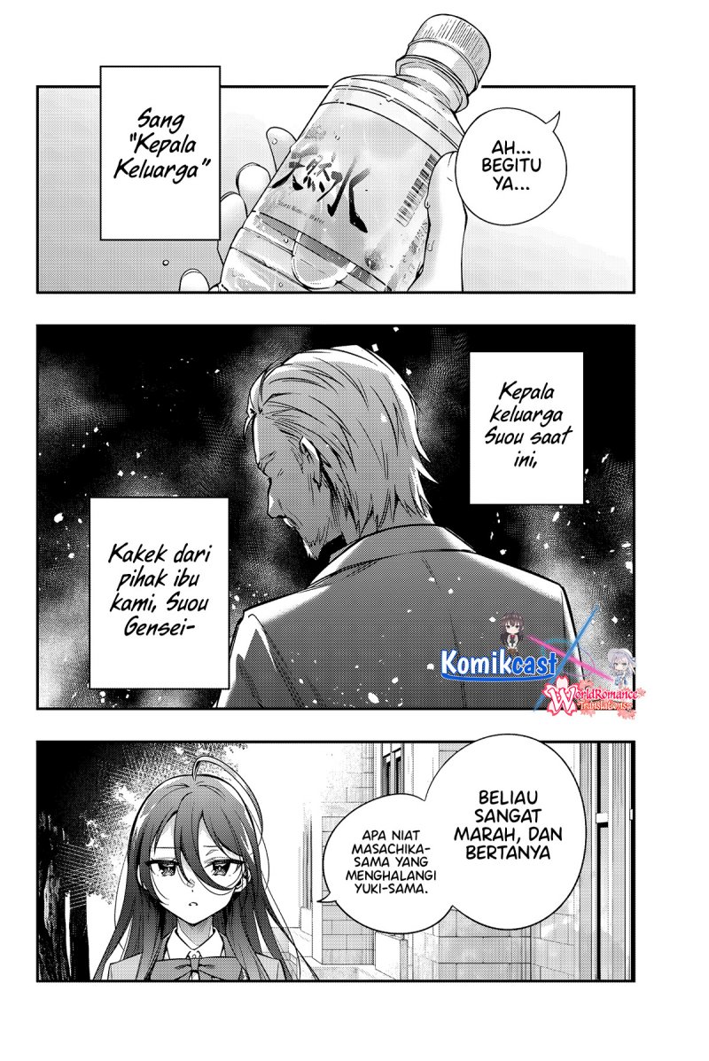 Tokidoki Bosotto Roshiago de Dereru Tonari no Alya-san Chapter 43 page 9