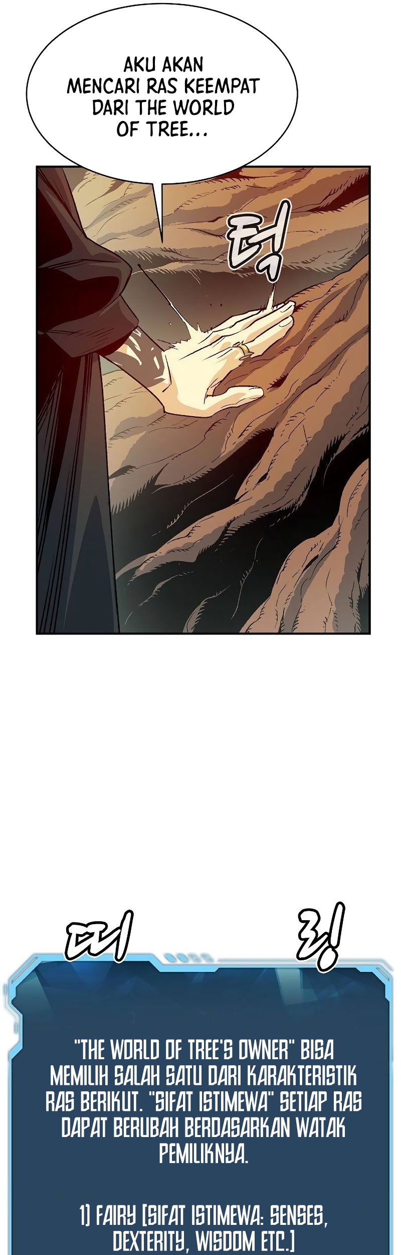 Alone Necromancer Chapter 143 page 71