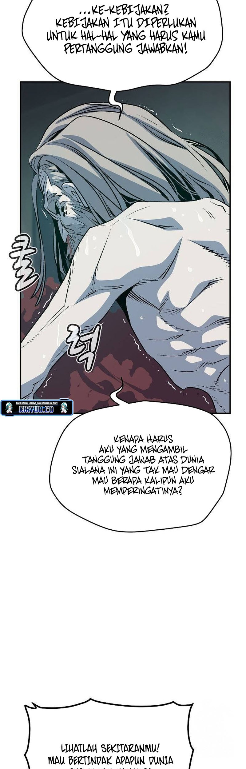 Alone Necromancer Chapter 142 page 69