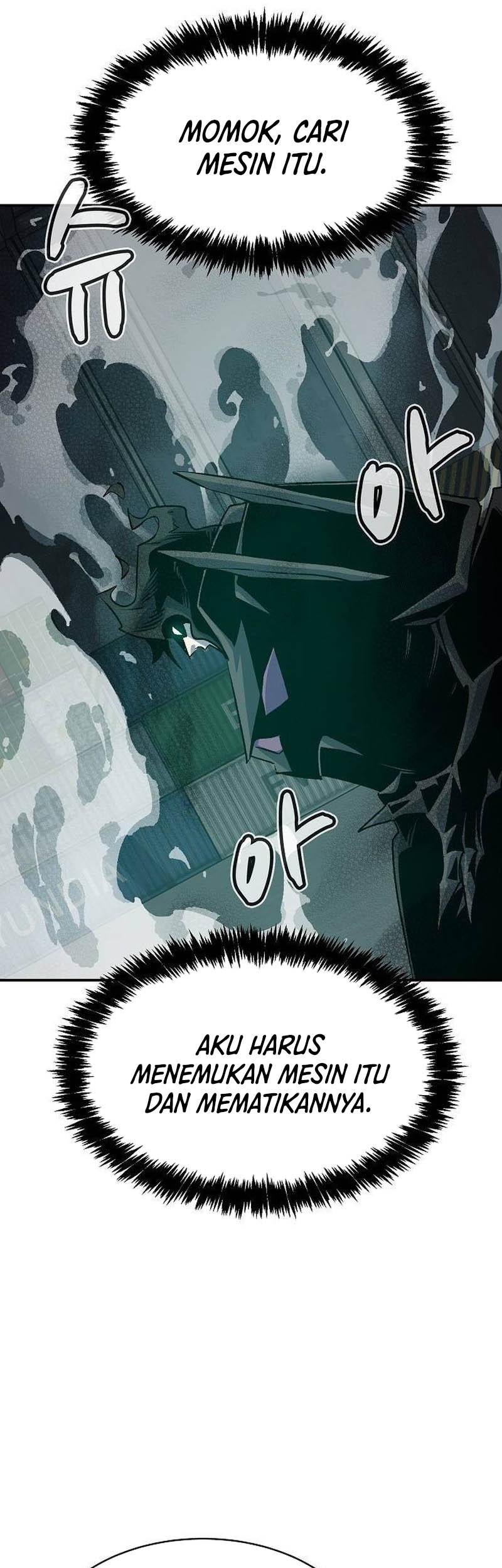 Alone Necromancer Chapter 142 page 32