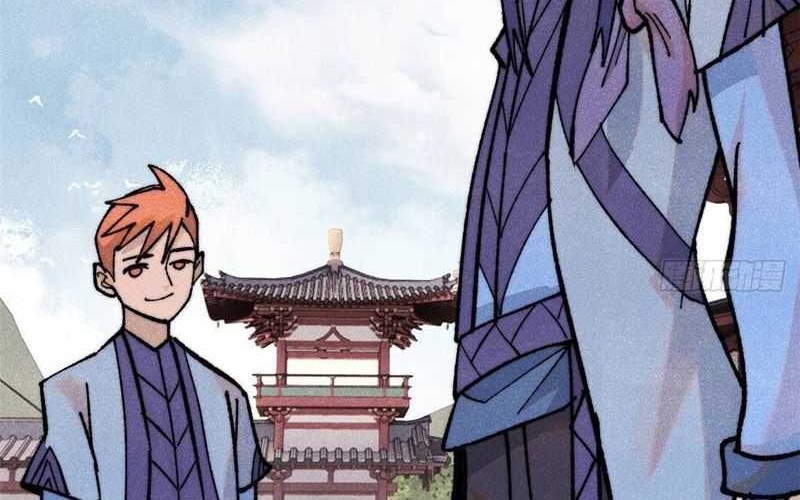 All Hail the Sect Leader Chapter 350 page 20