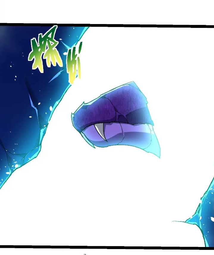 Evolution Begins With A Big Tree Chapter 262 page 4