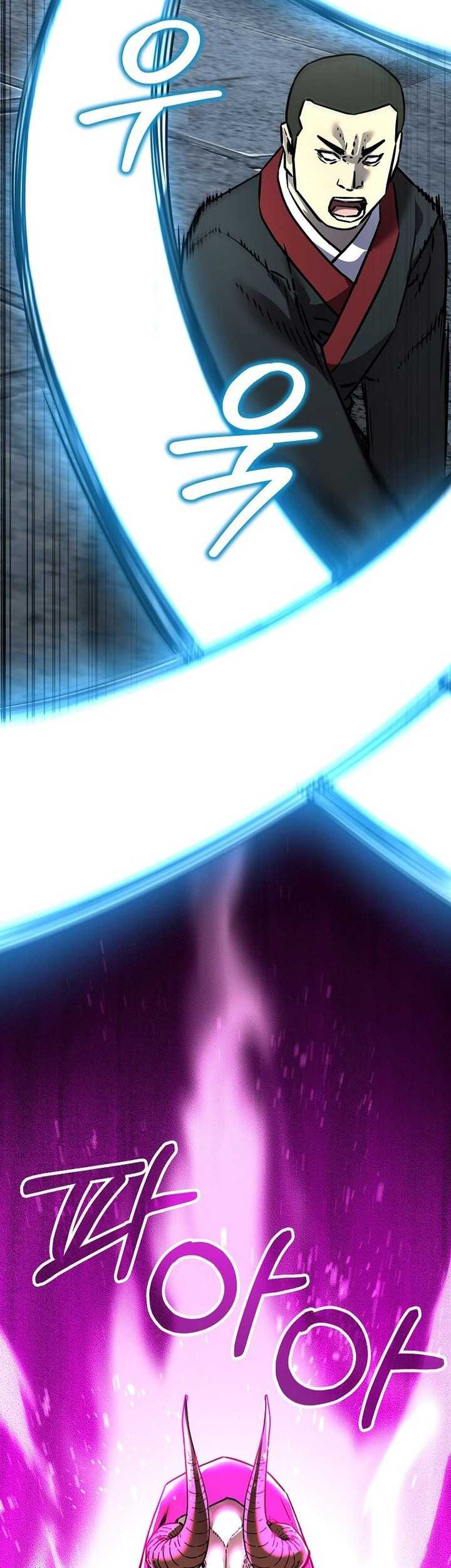 Reincarnation of the Murim Clan’s Former Ranker Chapter 129 page 52