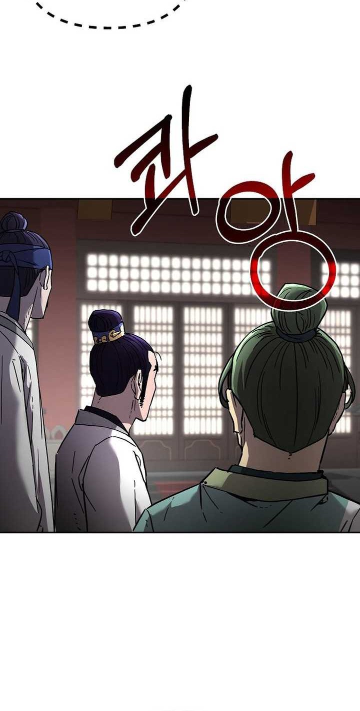 Reincarnation of the Murim Clan’s Former Ranker Chapter 129 page 9