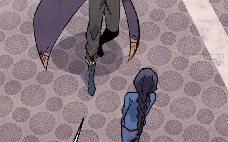 All Hail the Sect Leader Chapter 351 page 35