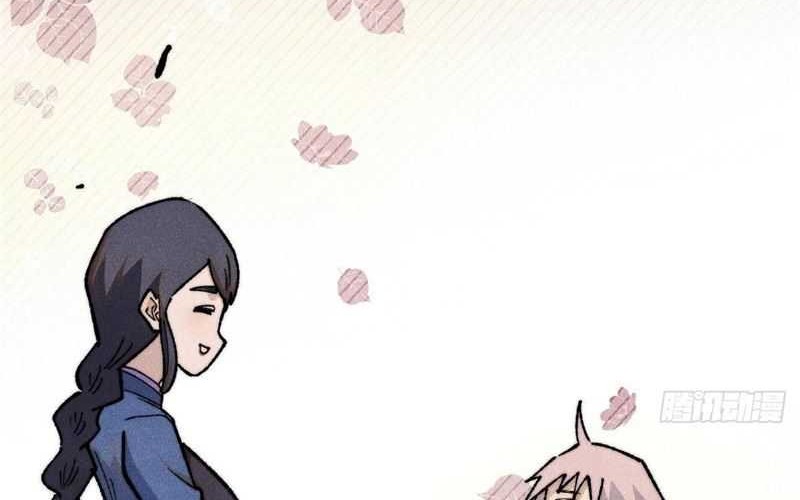 All Hail the Sect Leader Chapter 351 page 49