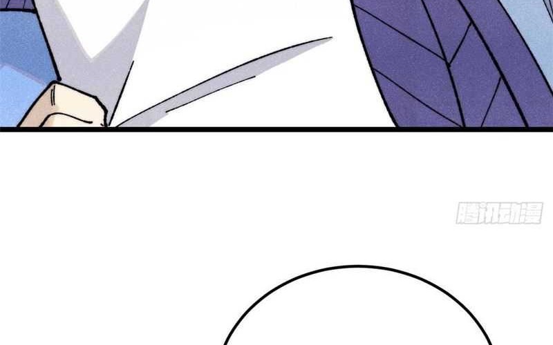 All Hail the Sect Leader Chapter 351 page 14