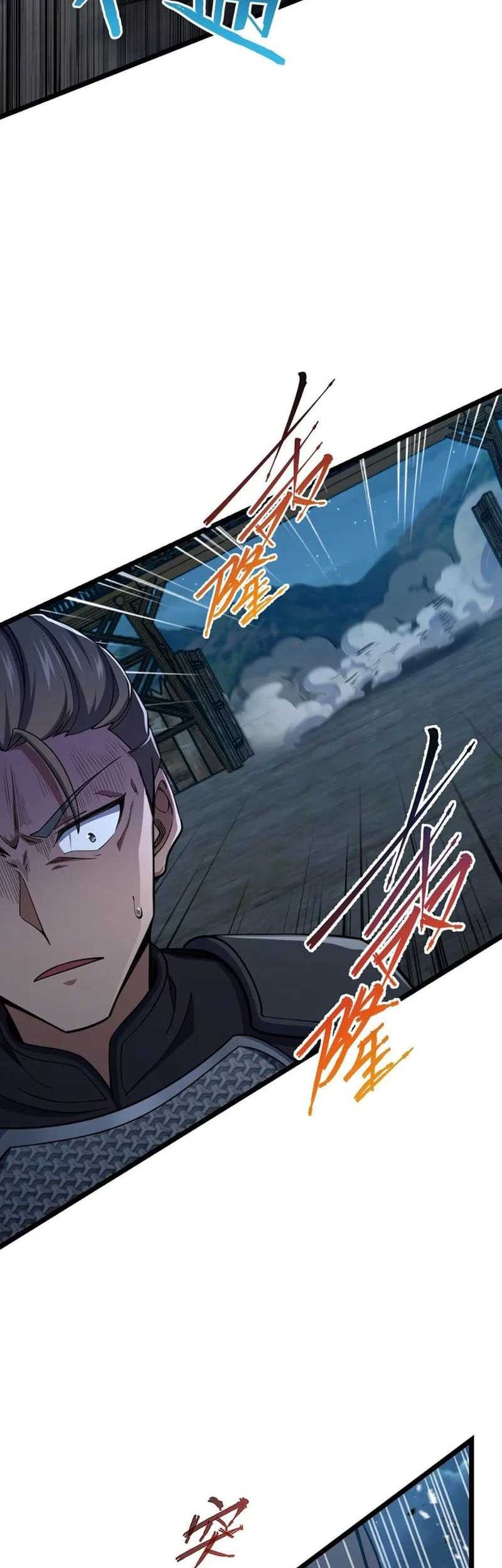 Spare Me, Great Lord! Chapter 536 page 7