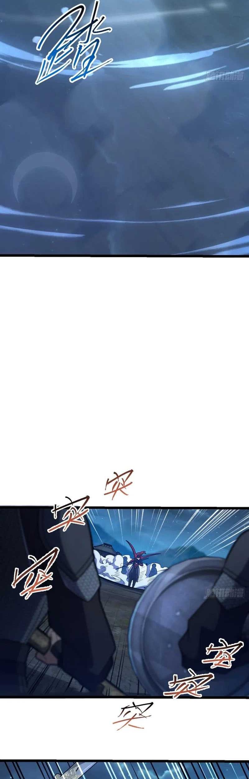 Spare Me, Great Lord! Chapter 536 page 26
