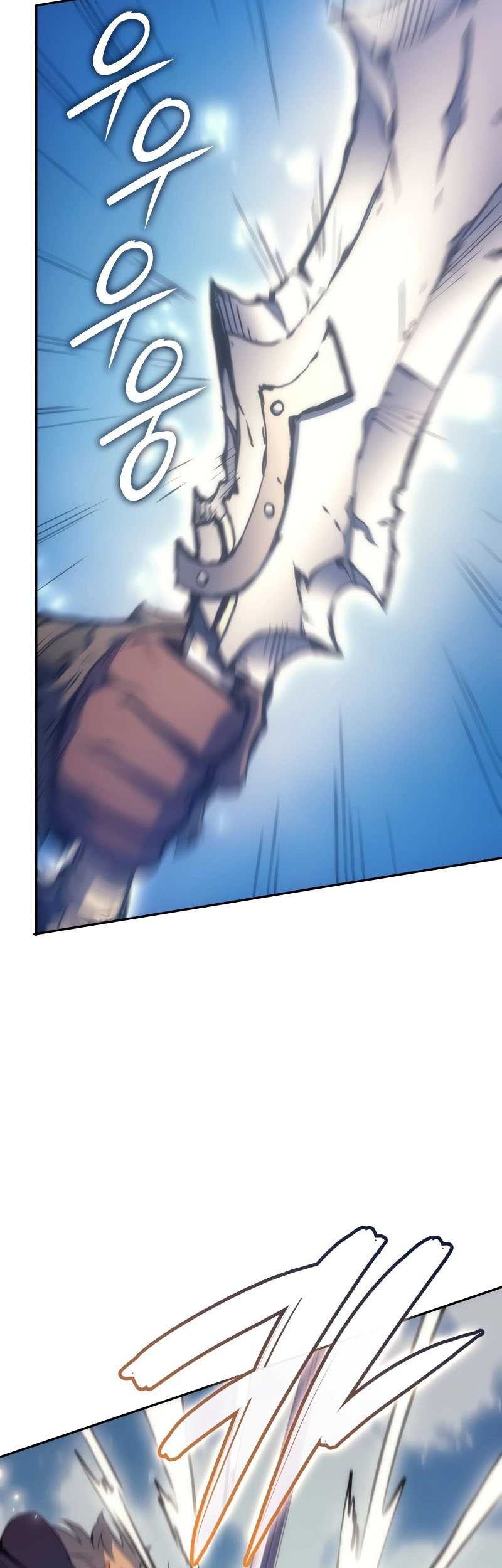The Indomitable Martial King Chapter 44 page 46