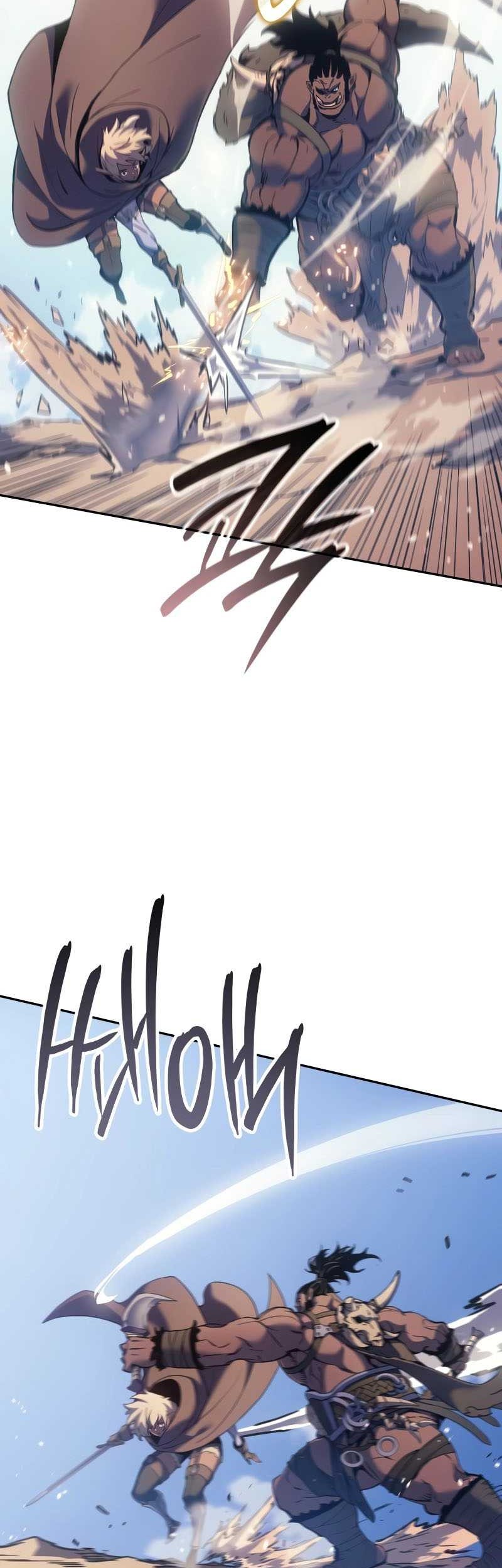 The Indomitable Martial King Chapter 44 page 32