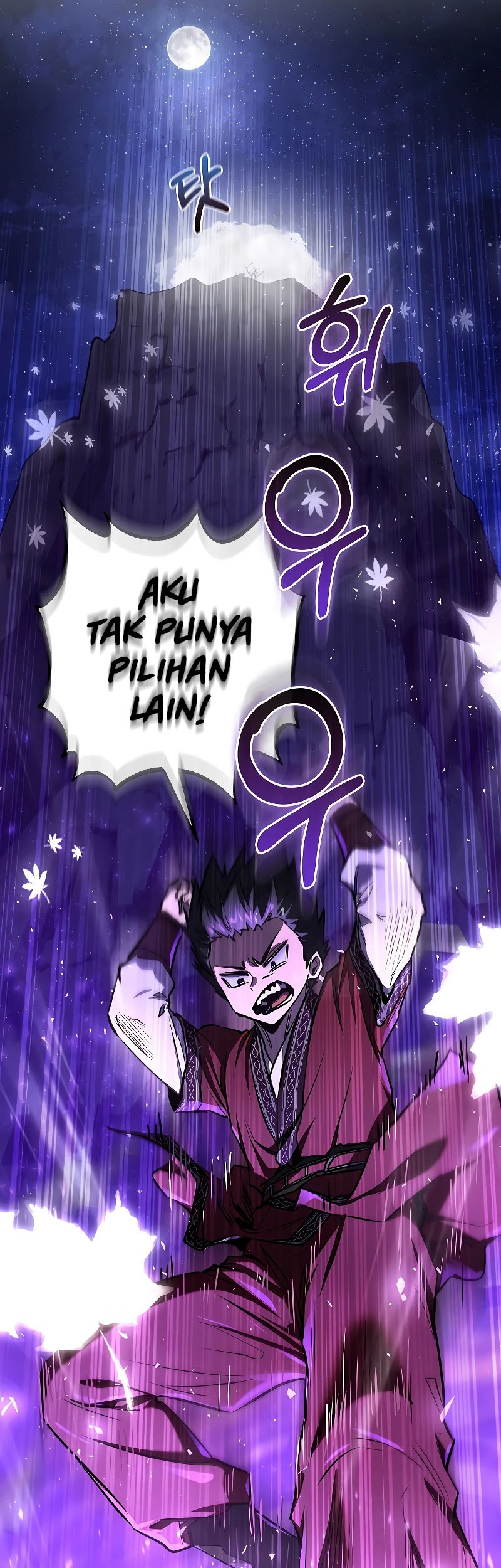 Childhood Friend Of The Zenith Chapter 24 page 34