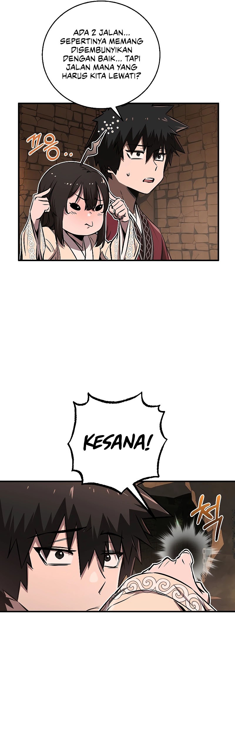 Childhood Friend Of The Zenith Chapter 24 page 42