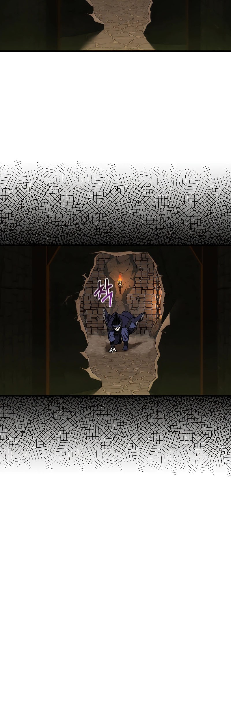 Childhood Friend Of The Zenith Chapter 24 page 45