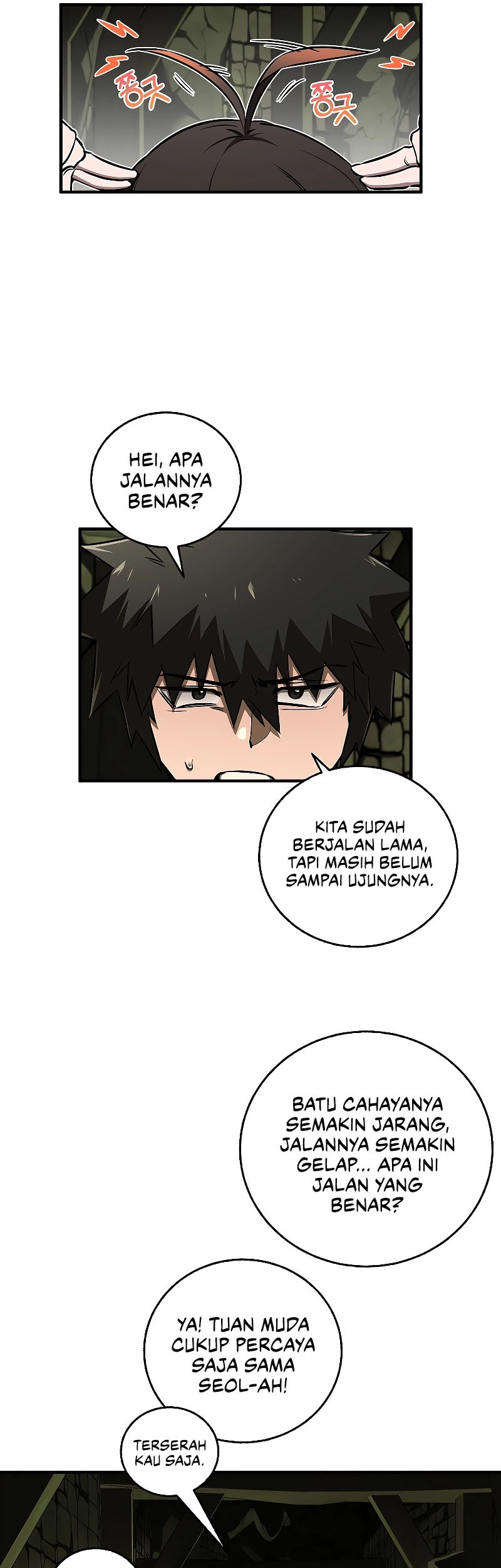 Childhood Friend Of The Zenith Chapter 24 page 46