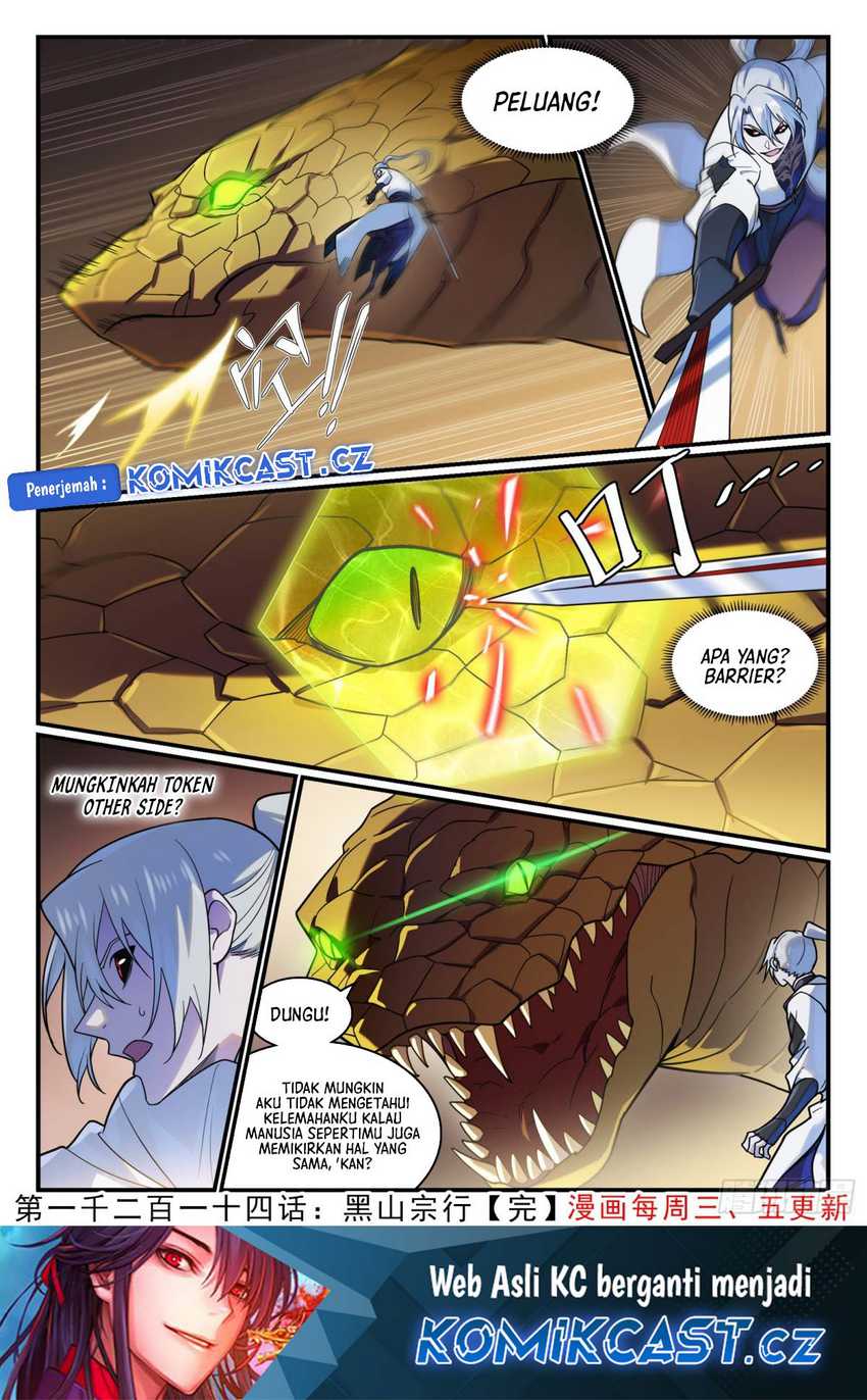 Apotheosis Chapter 1222 page 17
