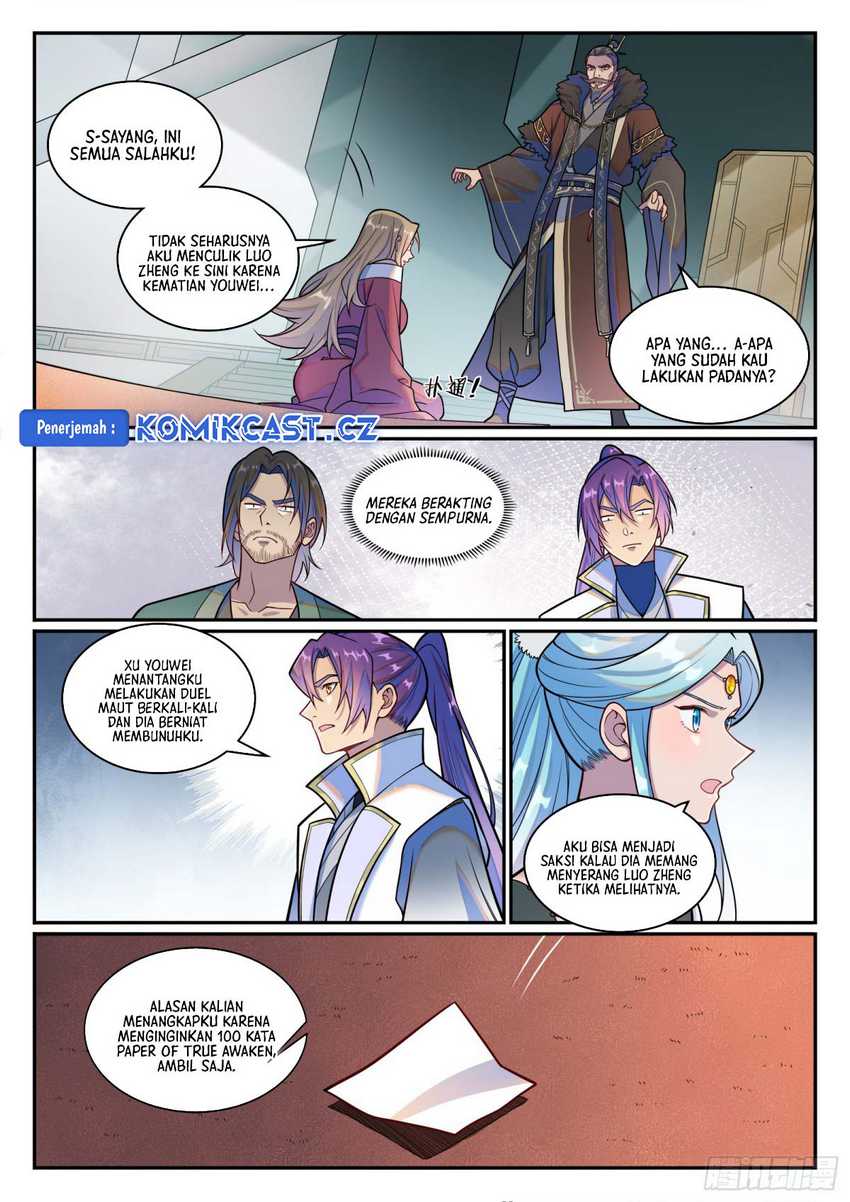Apotheosis Chapter 1221 page 11