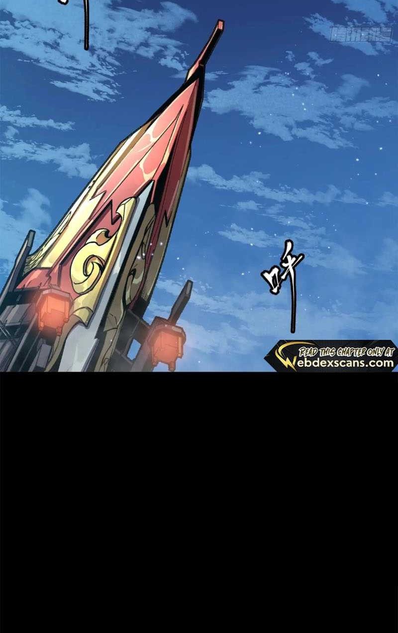 Legend of Star General Chapter 223 page 4
