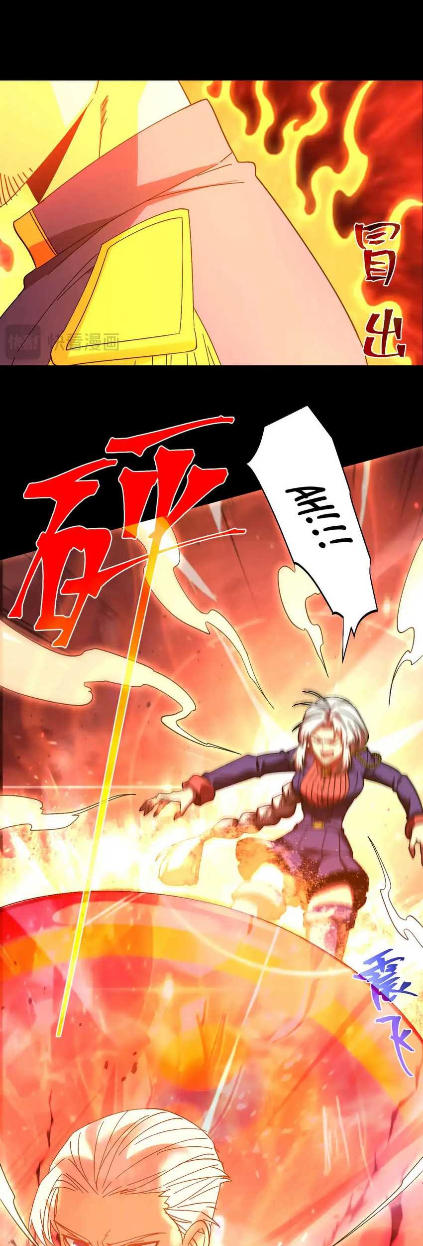 Apex Future Martial Arts Chapter 149 page 65