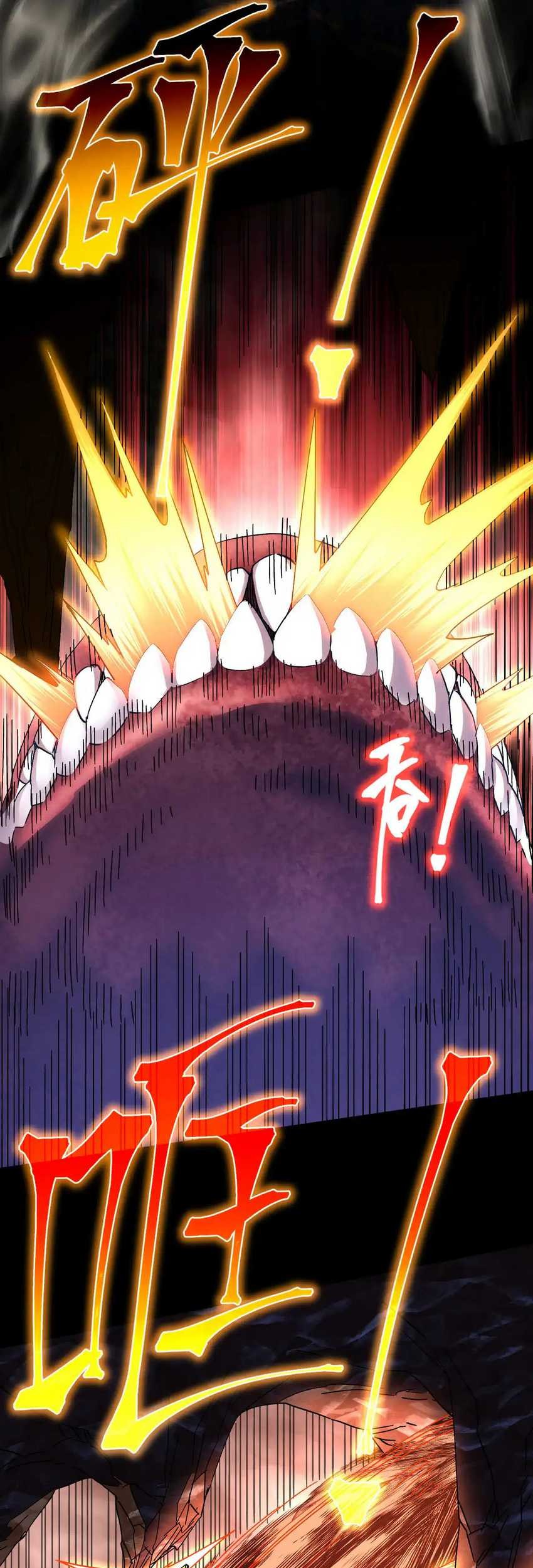 Apex Future Martial Arts Chapter 149 page 70