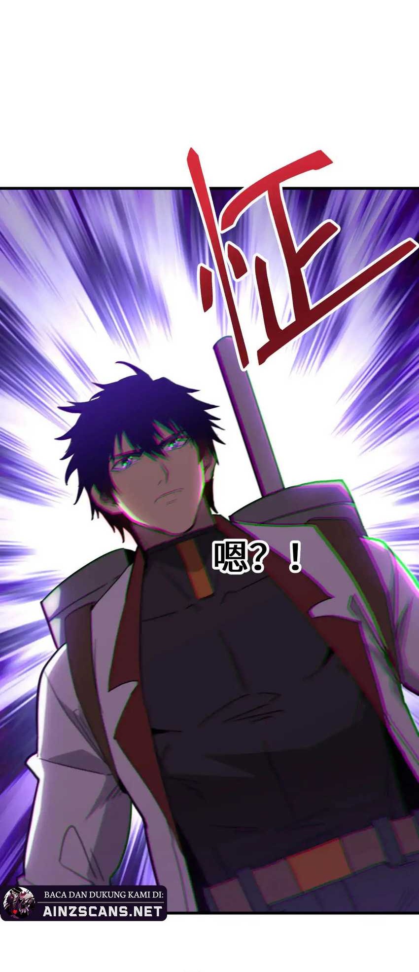 Apex Future Martial Arts Chapter 149 page 13