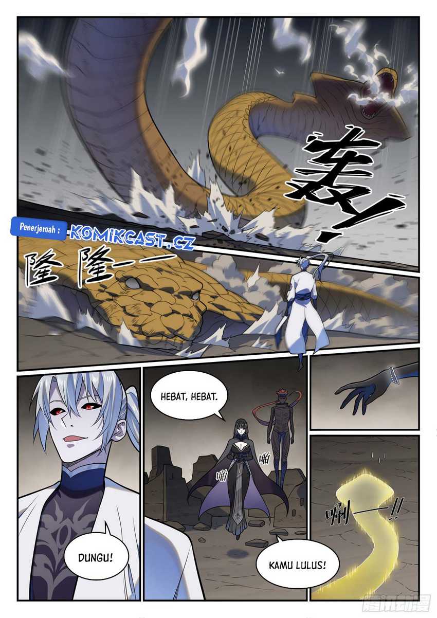 Apotheosis Chapter 1223 page 7