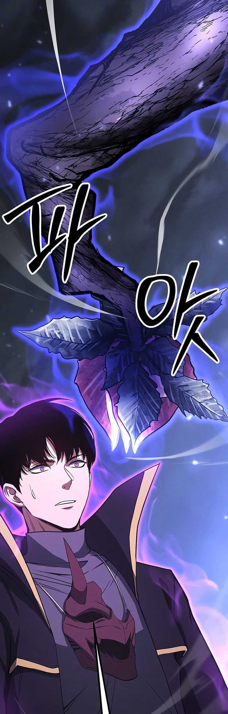 Absolute Necromancer Chapter 66 page 20