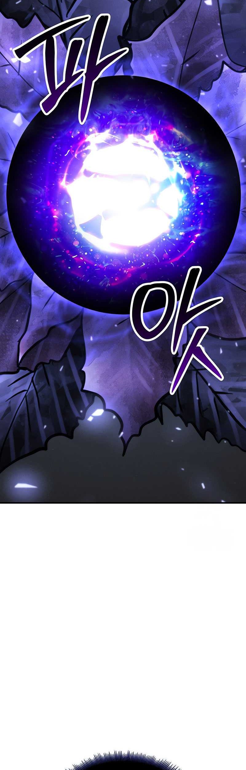 Absolute Necromancer Chapter 66 page 23