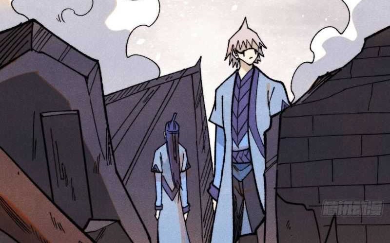 All Hail the Sect Leader Chapter 352 page 26