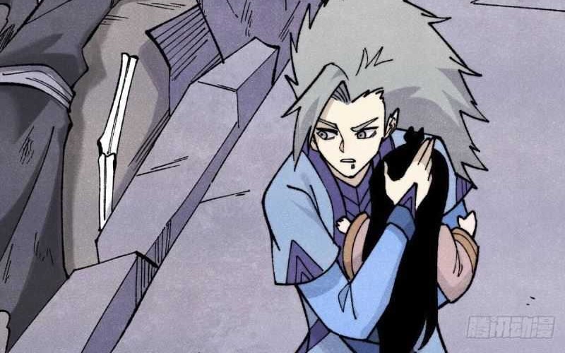 All Hail the Sect Leader Chapter 352 page 28