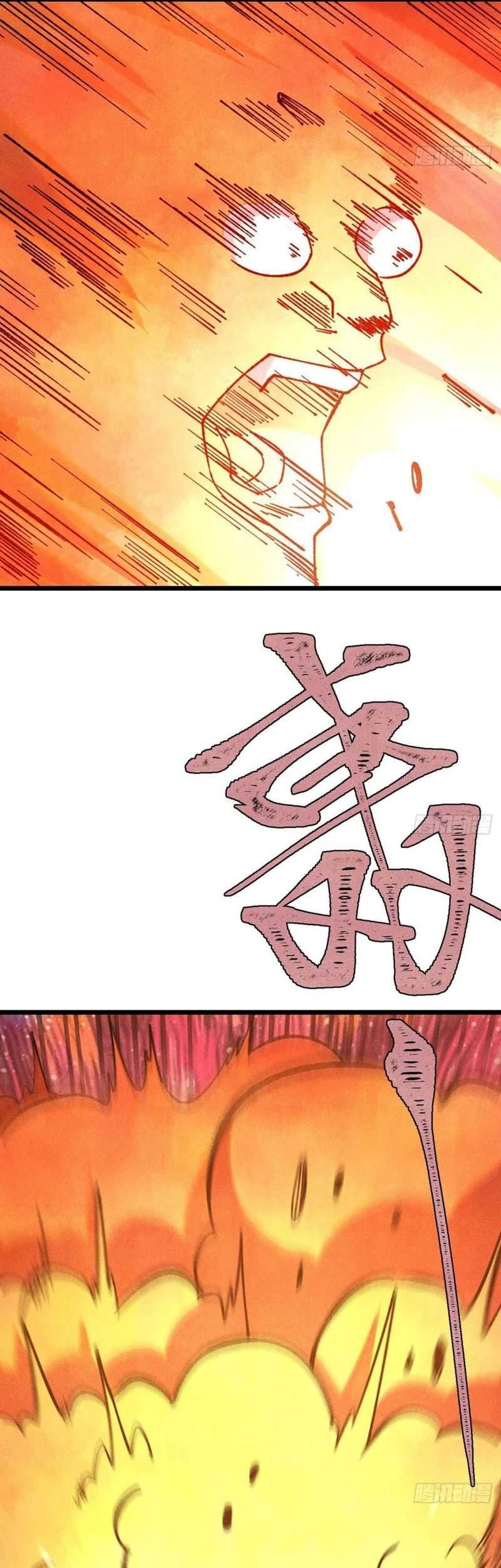 All Hail the Sect Leader Chapter 352 page 48