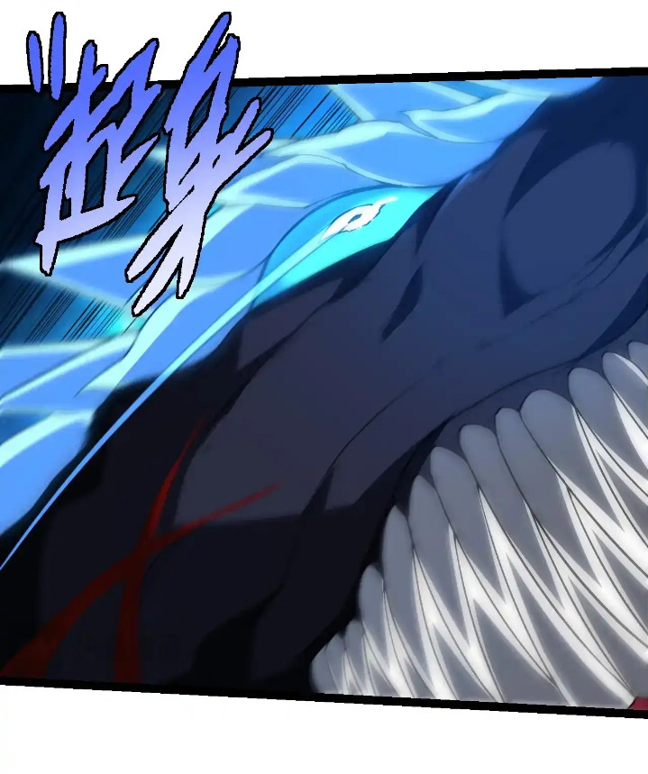 Evolution Begins With A Big Tree Chapter 265 page 31
