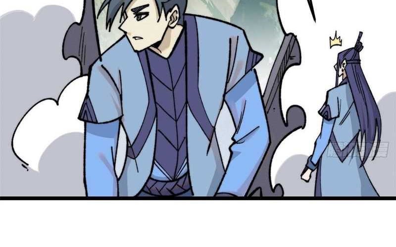 All Hail the Sect Leader Chapter 353 page 22