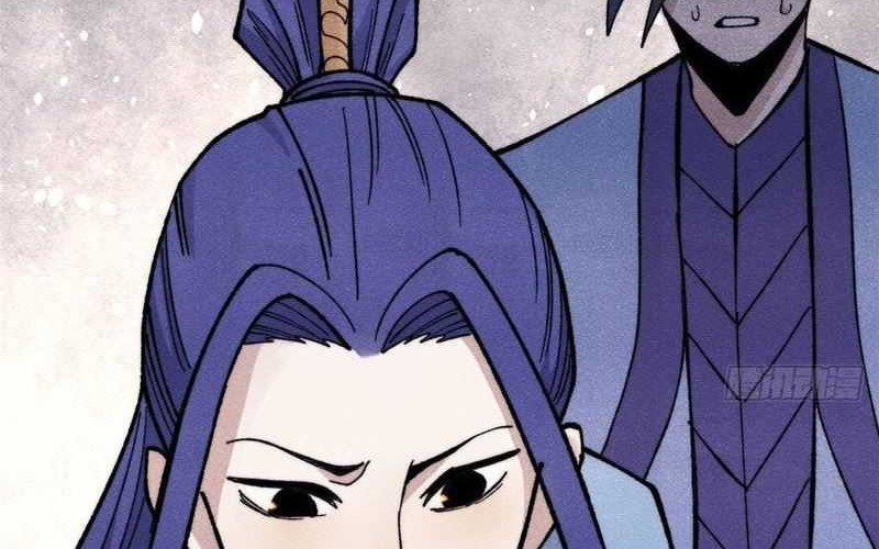 All Hail the Sect Leader Chapter 353 page 39