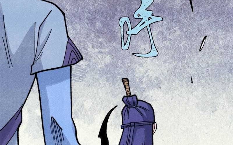 All Hail the Sect Leader Chapter 353 page 43