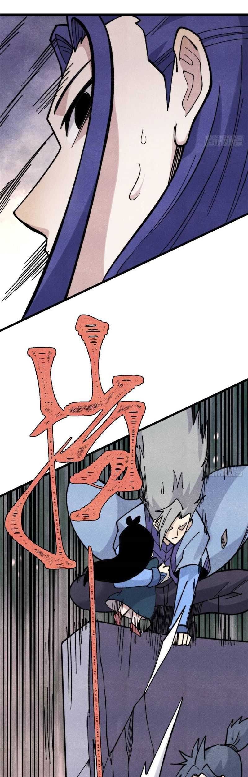 All Hail the Sect Leader Chapter 353 page 46