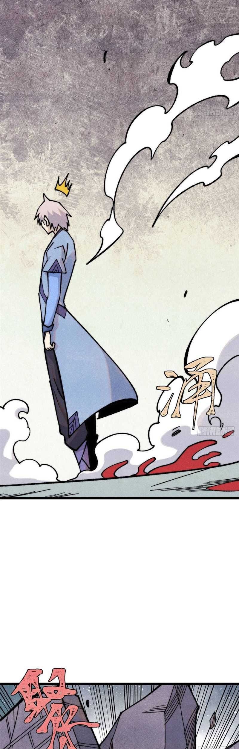 All Hail the Sect Leader Chapter 353 page 7