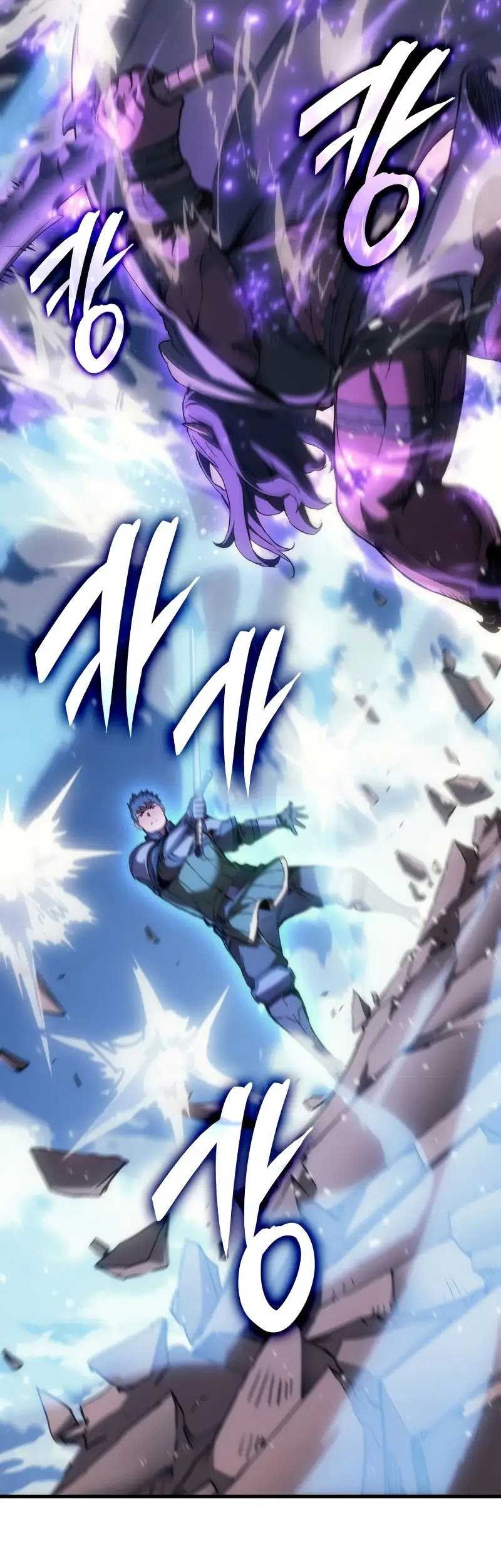 The Indomitable Martial King Chapter 45 page 53