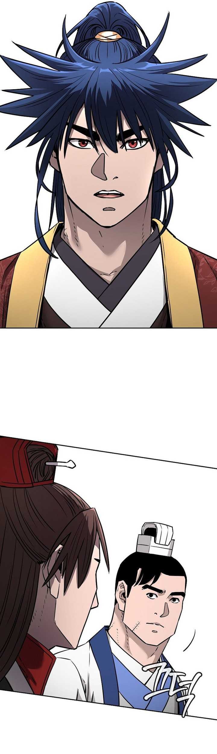 Reincarnation of the Murim Clan’s Former Ranker Chapter 131 page 18