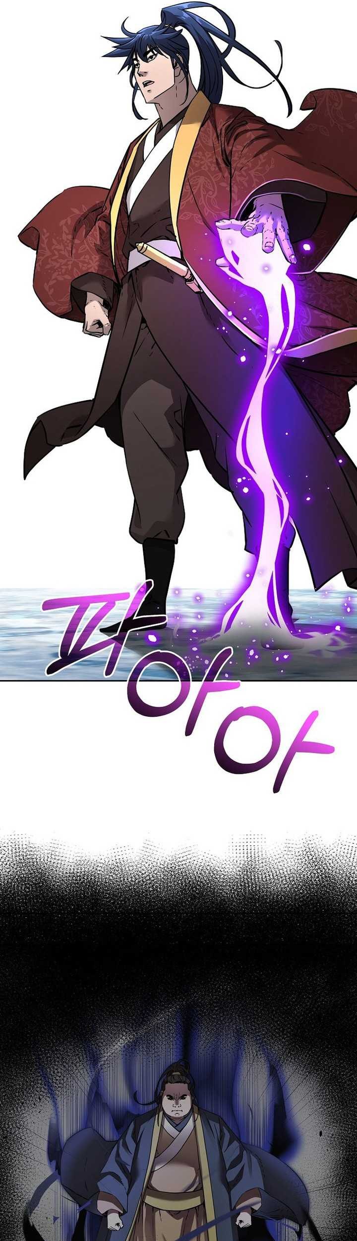 Reincarnation of the Murim Clan’s Former Ranker Chapter 131 page 10