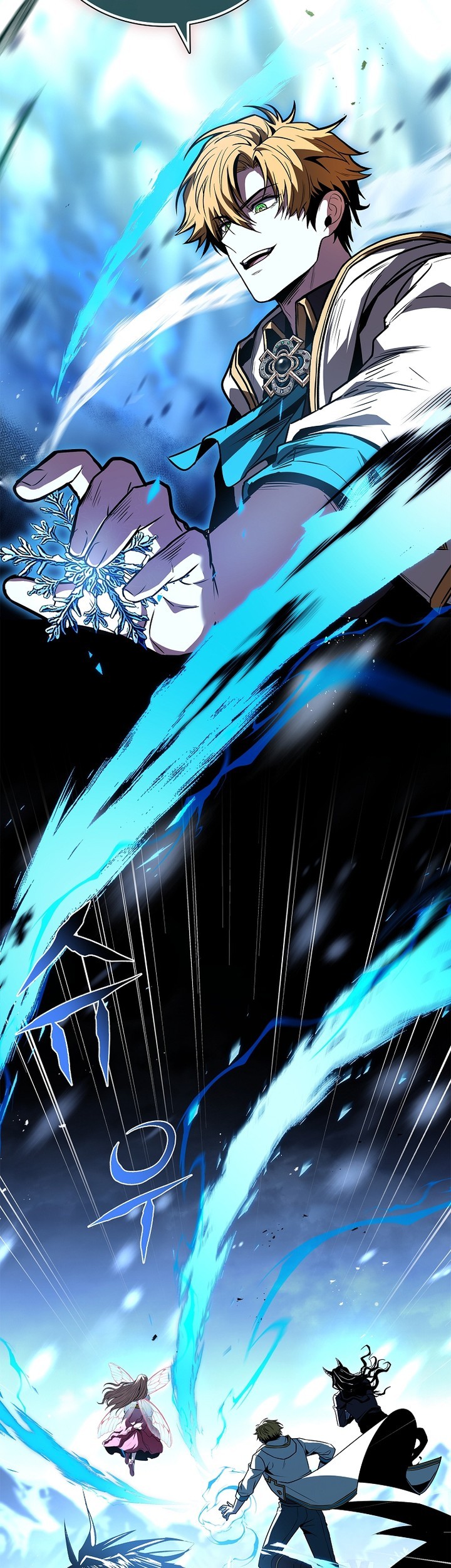 Talent-Swallowing Magician Chapter 90 page 32