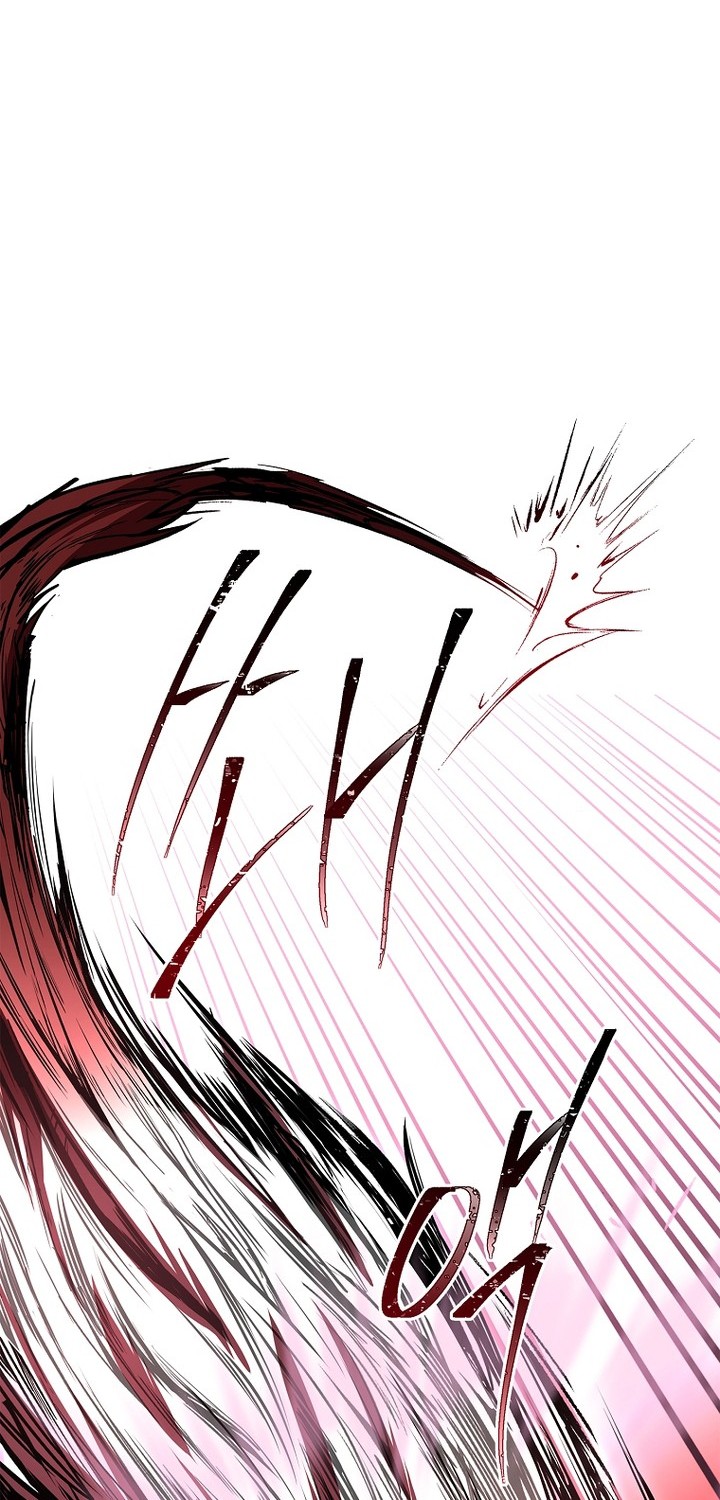 Talent-Swallowing Magician Chapter 90 page 45