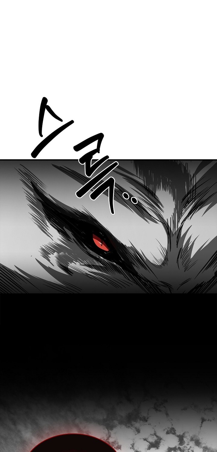 Talent-Swallowing Magician Chapter 90 page 61
