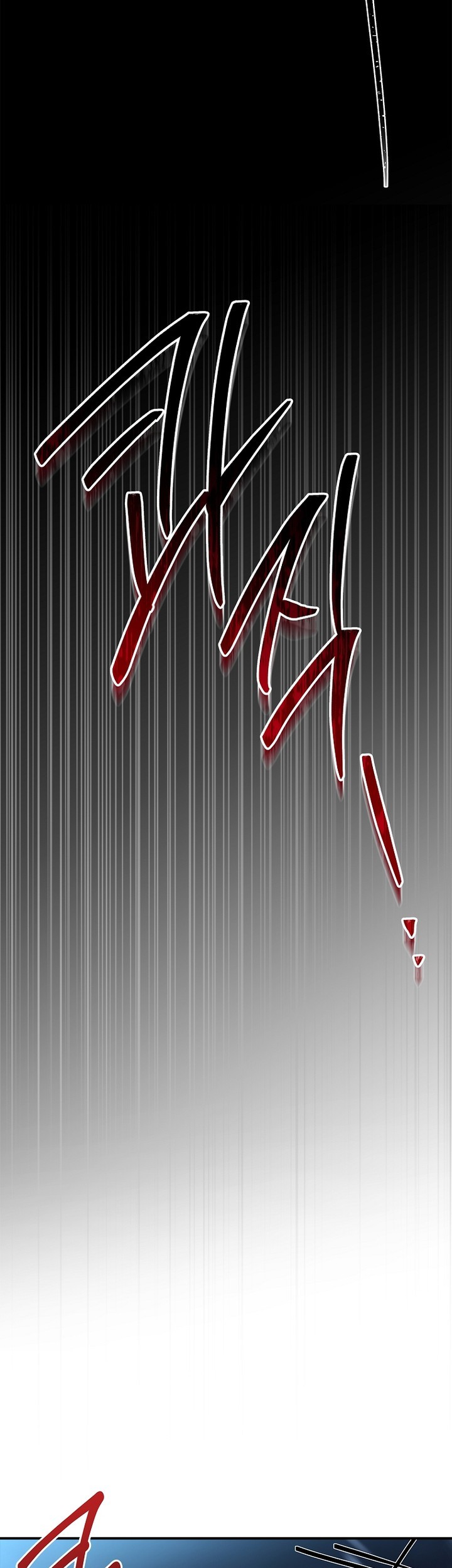 Talent-Swallowing Magician Chapter 90 page 70