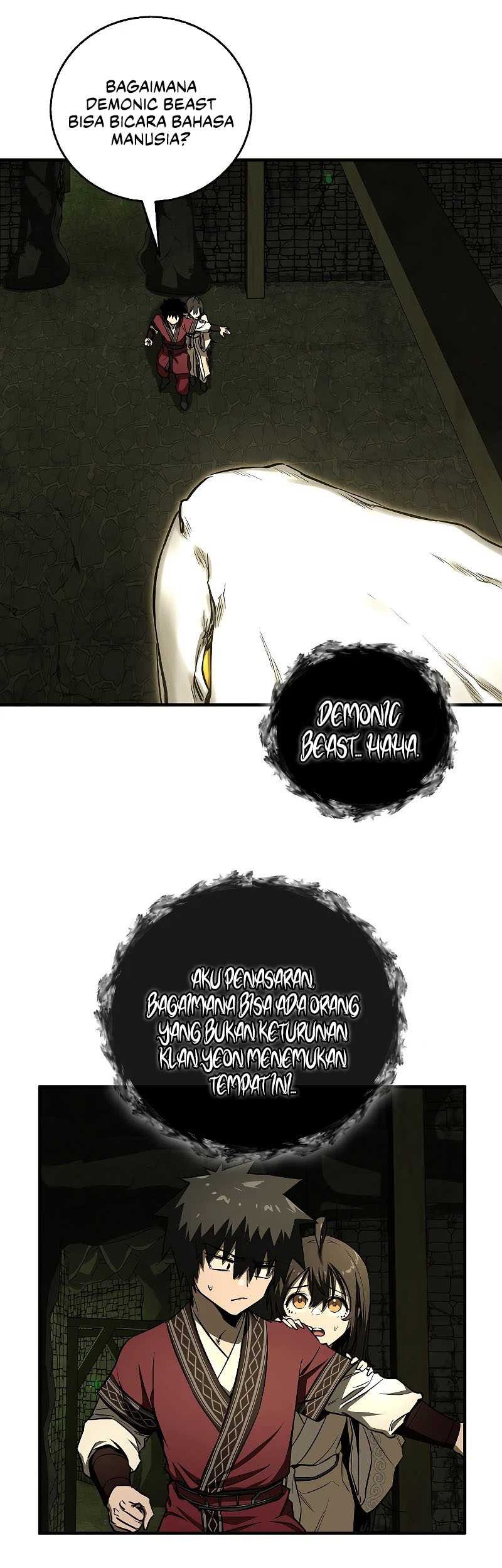 Childhood Friend Of The Zenith Chapter 25 page 16