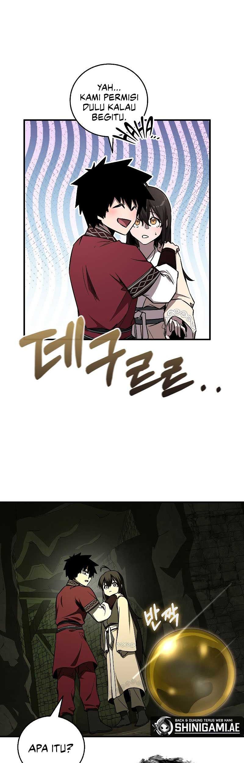 Childhood Friend Of The Zenith Chapter 25 page 27