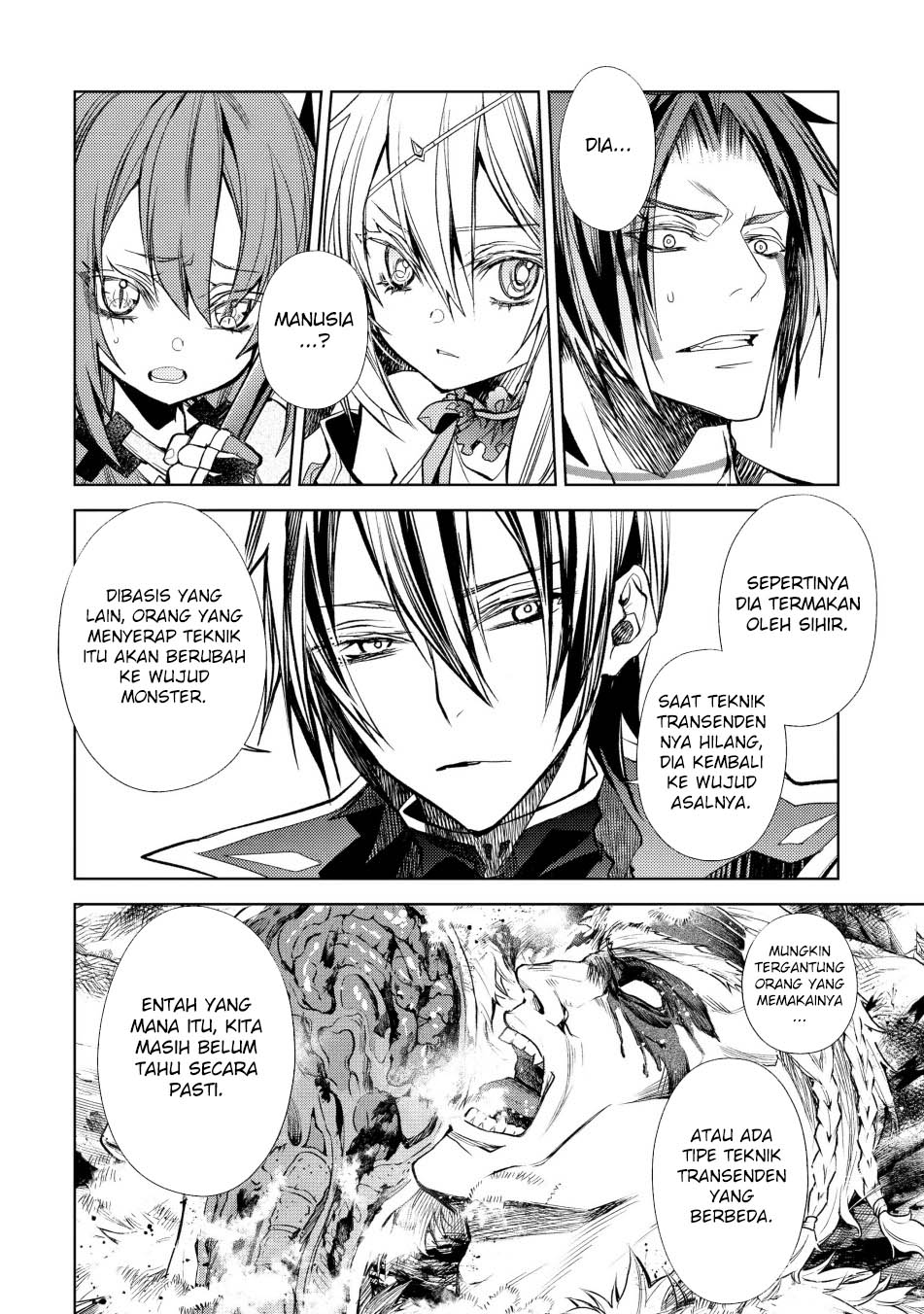 Senmetsumadou no Saikyou Kenja: Musai no Kenja, Madou wo Kiwame Saikyou e Itaru Chapter 22 page 30