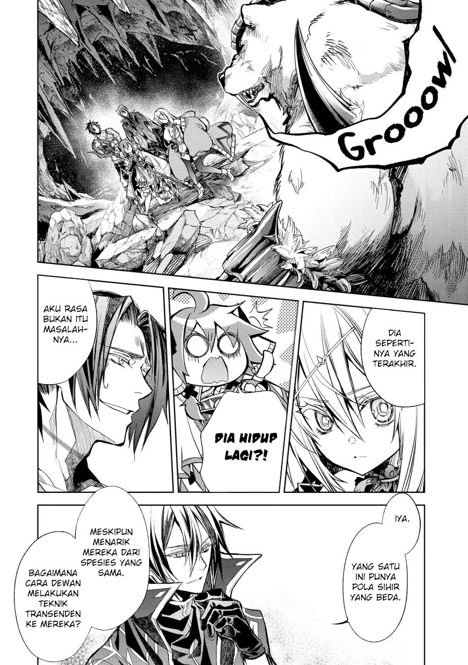 Senmetsumadou no Saikyou Kenja: Musai no Kenja, Madou wo Kiwame Saikyou e Itaru Chapter 22 page 43
