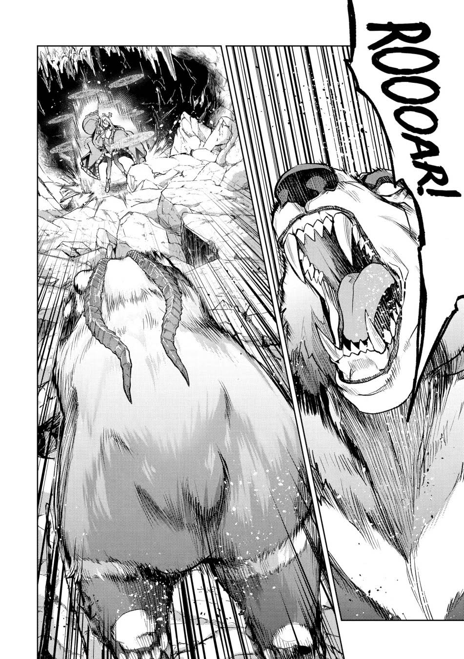 Senmetsumadou no Saikyou Kenja: Musai no Kenja, Madou wo Kiwame Saikyou e Itaru Chapter 22 page 45
