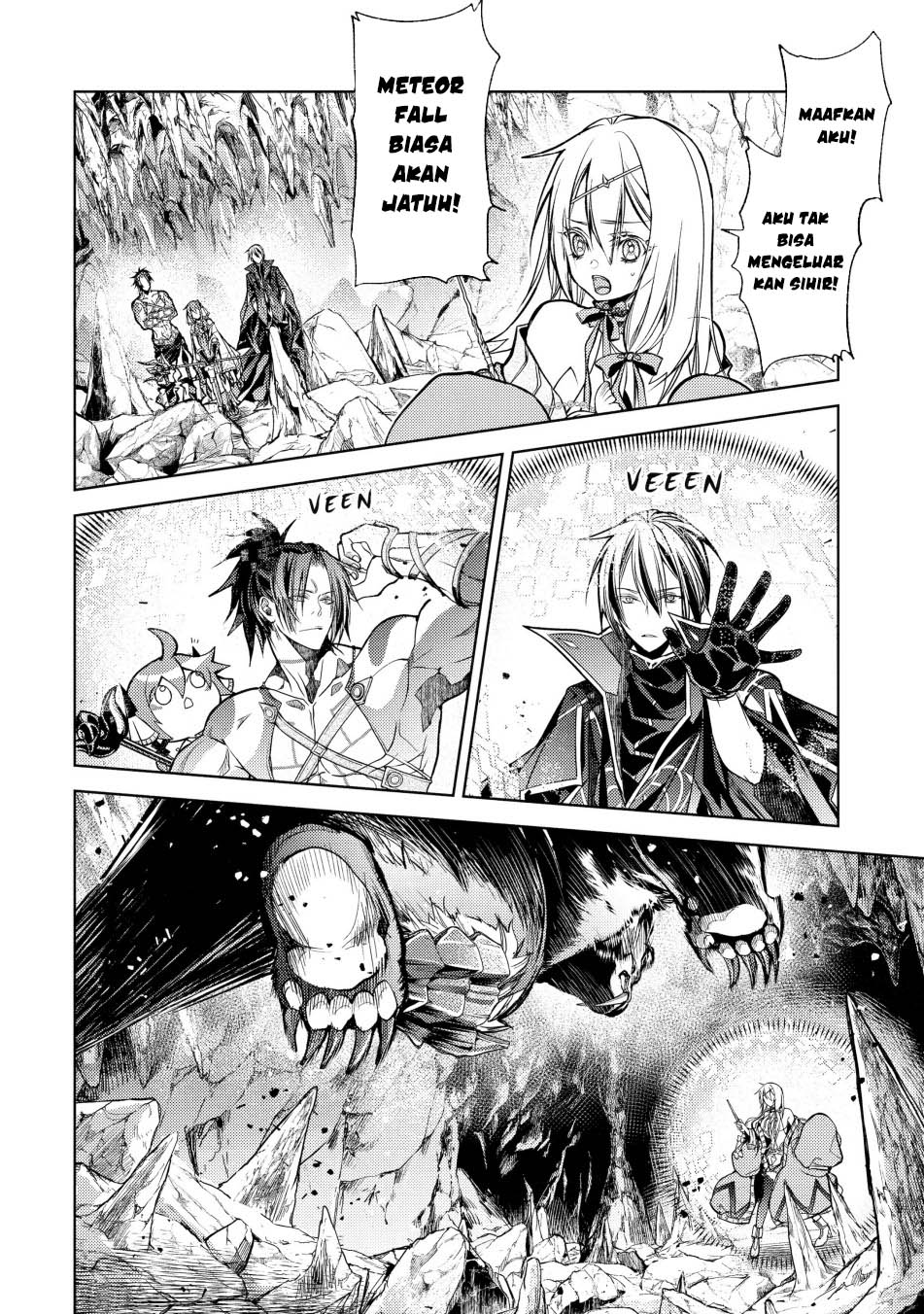 Senmetsumadou no Saikyou Kenja: Musai no Kenja, Madou wo Kiwame Saikyou e Itaru Chapter 22 page 47